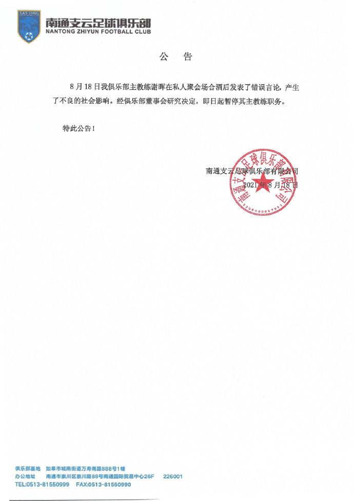 国产精品第六页