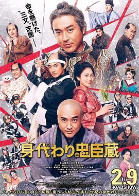 国产精品第六页