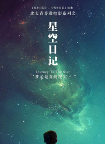 国产精品第六页